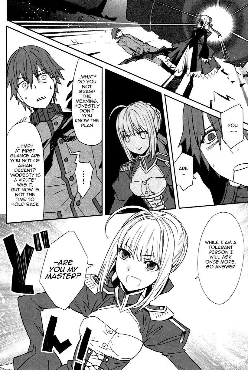 Fate/Extra Chapter 2 4